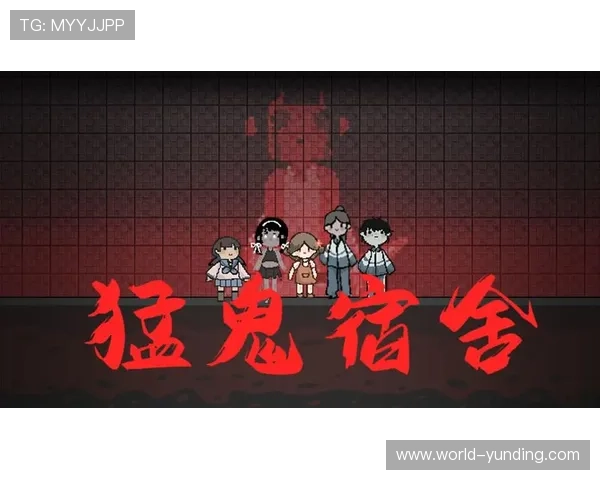 云顶4008怎么玩：新手入门全攻略介绍