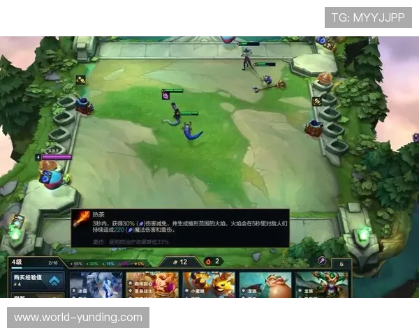 云顶国际赛事精彩回顾：历届赛事亮点与精彩瞬间盘点