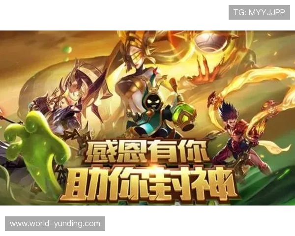云顶娱乐官网赛事活动全攻略，助你成为顶尖玩家赢取荣耀称号